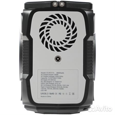 Внешний аккумулятор Cactus CS-PCS172, 48000mAh