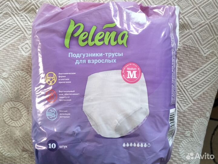 Подгузники -трусики для взрослых р.М