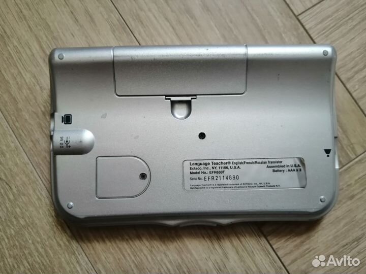 Электронный словарь Ectaco EFR630T