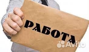 Сборщик бытовой техники