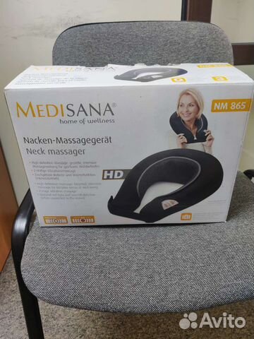 Массажер, массажер для шеи, массажный воротник