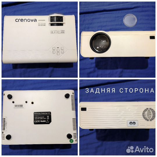 Новый - hdmi LCD проектор (яркий)