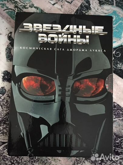 Звездные войны DVD