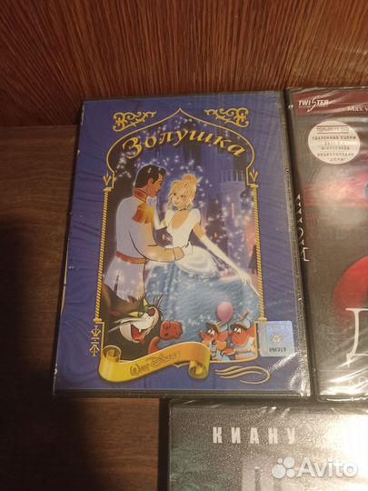 DVD диски запечатанные