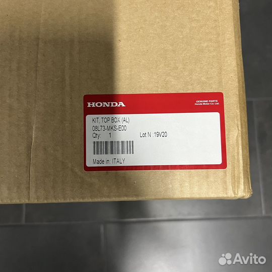 Кофр Honda 42л алюминиевый оригинальный