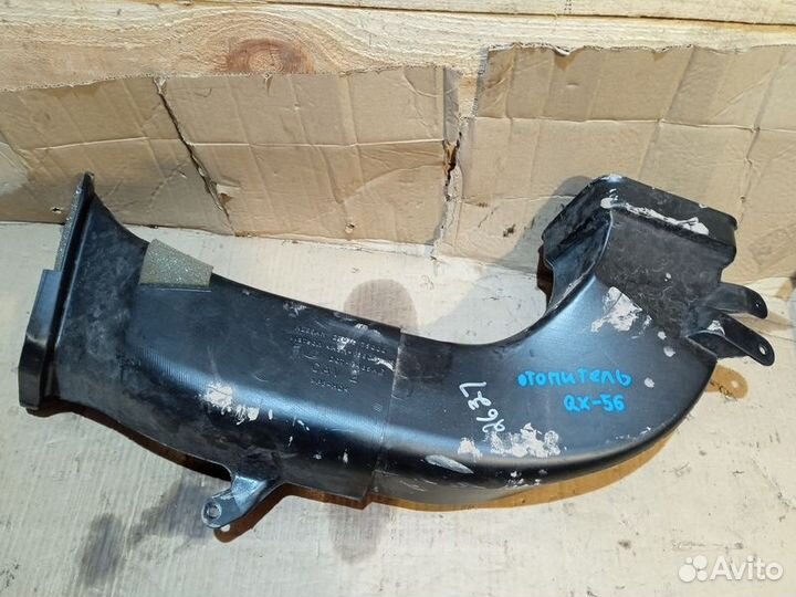 Патрубок воздушный Infiniti QX56