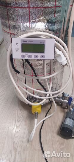 Домашняя пивоварня Эльбрус 70 л