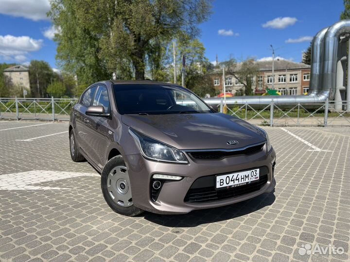 Авто в раскат