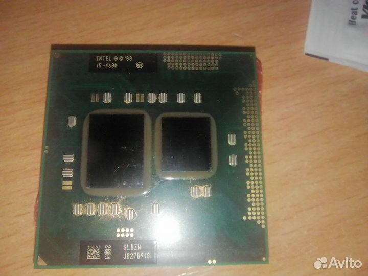 Процессор Intel Core I5 - 460M