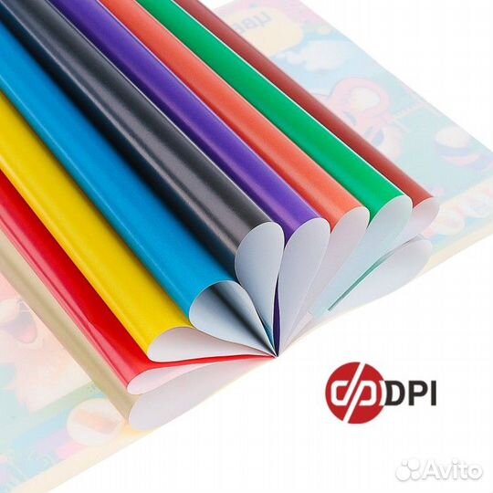 Цветная самоклеящаяся пленка DPI