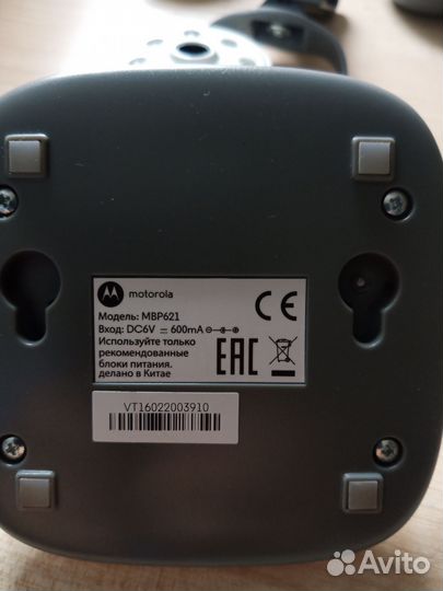 Видеоняня motorola