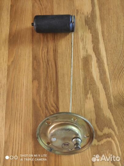 Датчик топлива для УАЗ, ЗИЛ. СССР