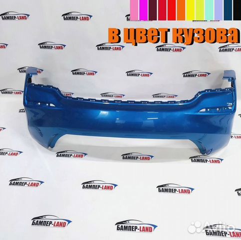 Бампер задний Хендай Солярис 2 17-20 новый любой ц