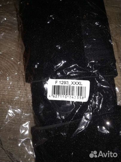 Коленные ортезы