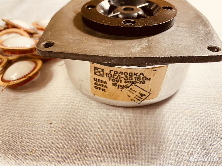 Вч динамик 10гд-35 6гдв-6 6гдв-7 10гдв-4 10гдв-2