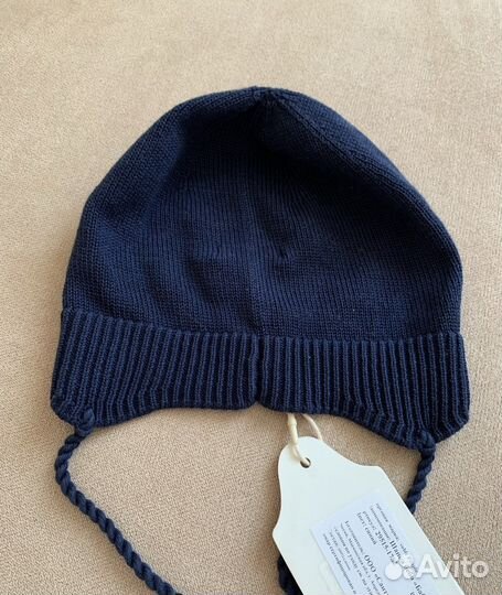 Noble people шапка