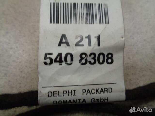 Проводка двери передней левой Mercedes Benz E-Сla