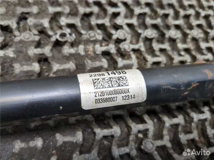 Кардан рулевой Cadillac ATS, 2013