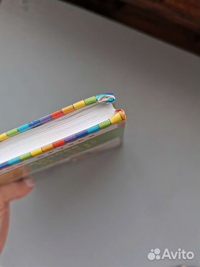 А. Волков. Волшебник изумрудного города