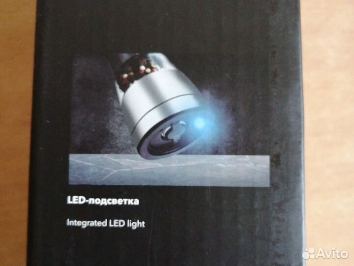 Мельница электрическая Swiss Diamond