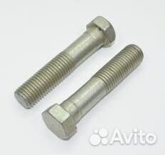 Болт кронштейна задней навески 70-4605036-01 (длин