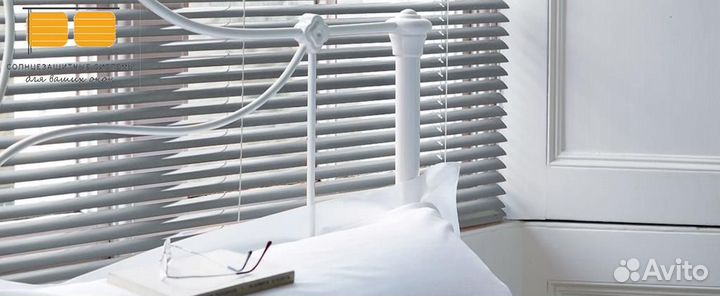 Жалюзи горизонтальные алюминиевые