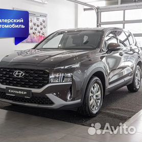 Hyundai Santa Fe 2.5 AT, 2022