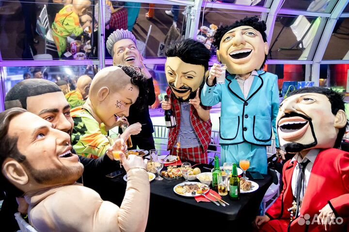 Организация мероприятий