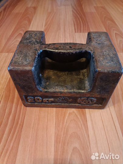 Гантели 20кг