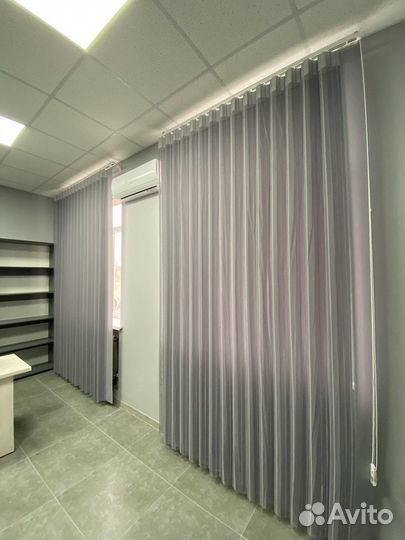 Шторы на заказ