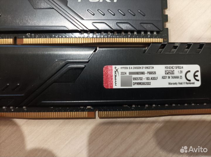 Оперативная память, ddr4 4gb, 2 штуки (4gb+4gb)