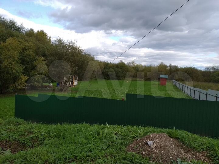 Участок 15 сот. (ИЖС)