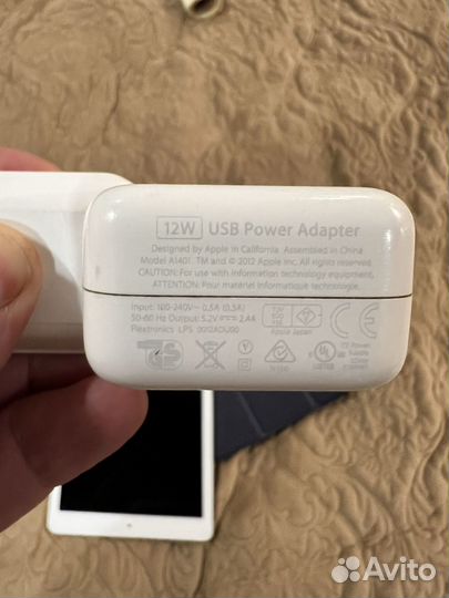 iPad pro 9,7 модель A1673, 128Gb