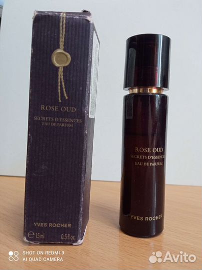 Rose oud Yves Rocher Mugler Cologne Blow it up