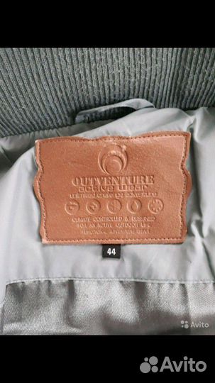 Куртка Outventure