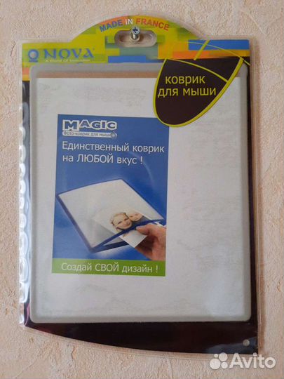 Коврик для компьютерной мышки