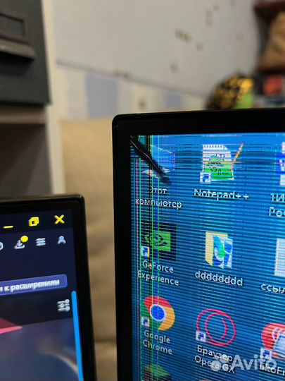 Монитор aoc 27 сломана матрица