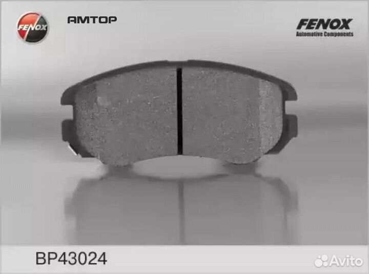 Fenox BP43024 Колодки тормозные Hyundai Tucson JM