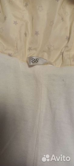 Комбинезон трансформер