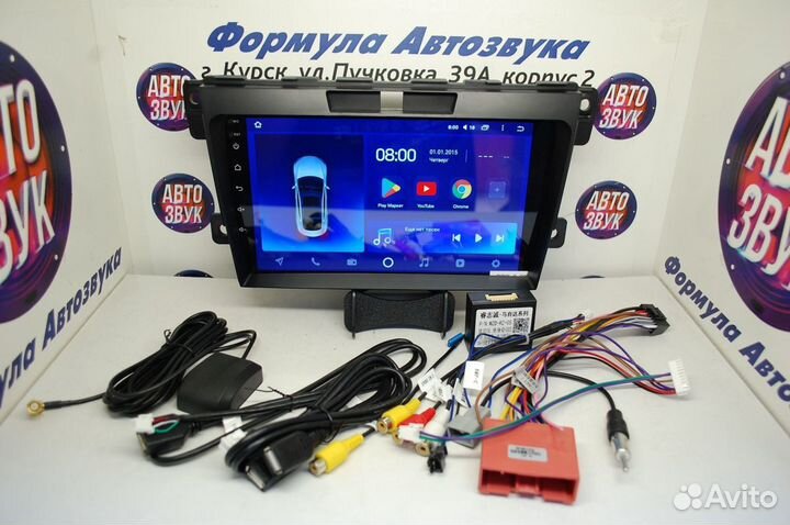 CX-7 магнитола android Teyes CC2L Plus 2/32