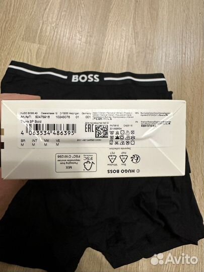 Трусы плавки боксерв hugo boss