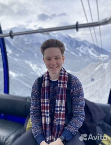 Репетитор по информатике