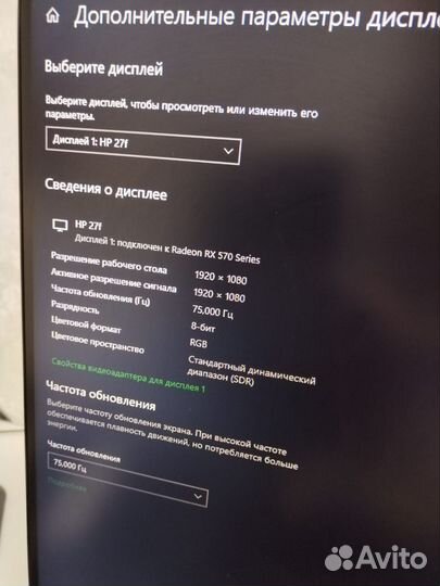 Монитор hp 27f