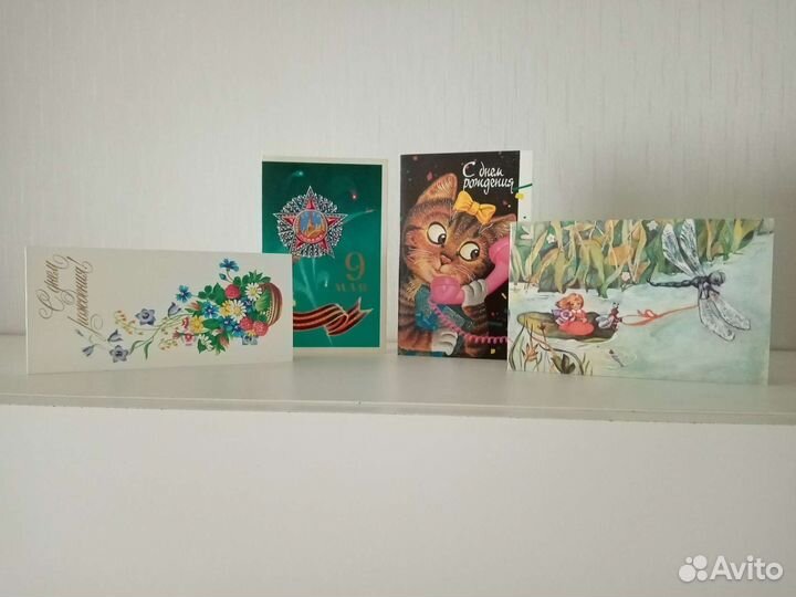 Открытки СССР. Разрозненные. Очень много