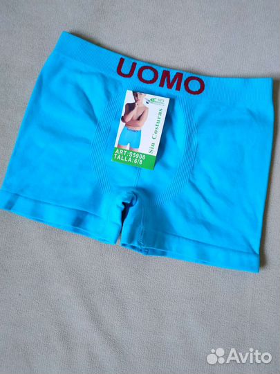 Трусы плавки