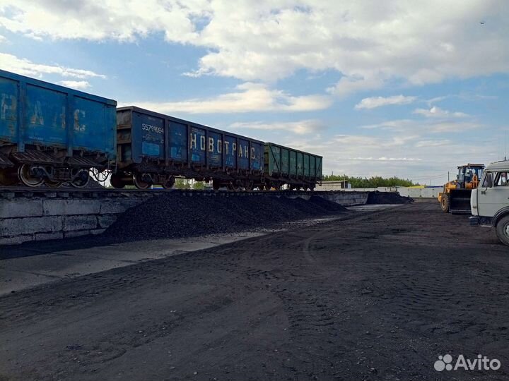 Уголь Жаркий