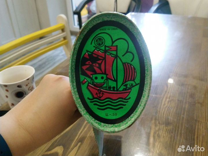 Чемоданчик