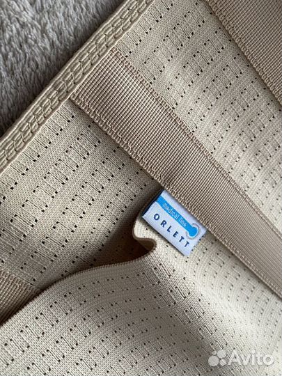 Бандаж для беременных