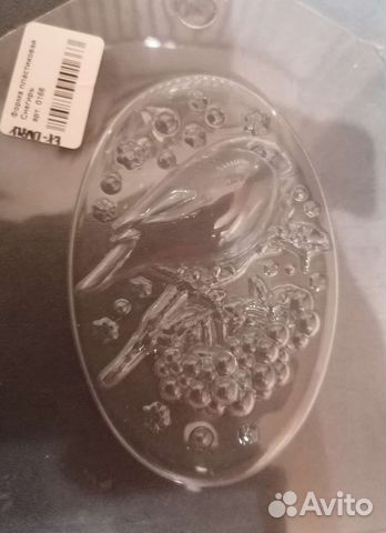 Формы для мыла