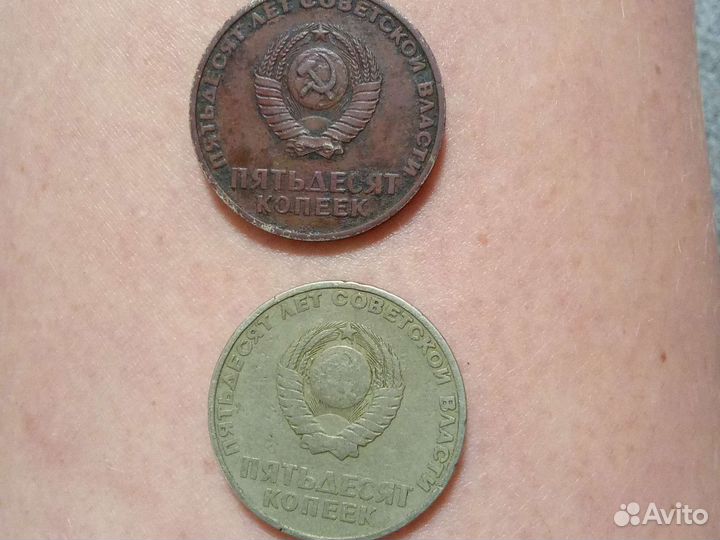 Манжеты СССР